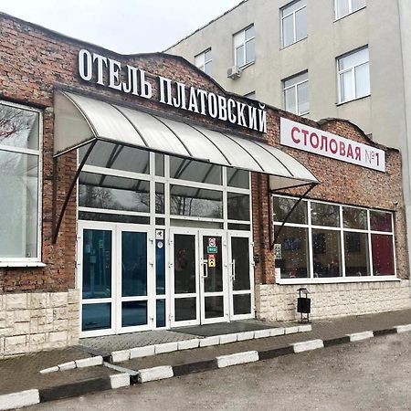 Отель Платовский Rostov-on-Don Eksteriør billede